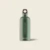 GOURDE EN ALUMINIUM SIGG 600ML PERSONNALISEE 'TRAVELLER'
