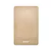 TROPHEE EN BOIS PERSONNALISE 'FAUSTINO FRANCE'