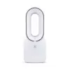 VENTILATEUR PUBLICITAIRE SANS PALES AVEC LED 'JISON'