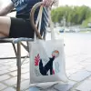 TOTE BAG PERSONNALISABLE MADE IN FRANCE 'THOMAS'