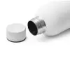 BOUTEILLE ISOTHERME 550ML PERSONNALISEE 'SPAZIO SOFT'