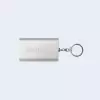 PORTE CLE BATTERIE 2000 MAH PERSONNALISE 'MINIBA'