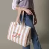 CABAS COTON RECYCLE RAYURES PERSONNALISABLE 'SAO'
