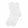CHAUSSETTES PUBLICITAIRES 'SOCK COTON' 2 SEMAINES