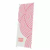 TOILE DE REMPLACEMENT PERSONNALISBALE X BANNER 'X UP ll'