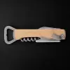 SOMMELIER EN BOIS PERSONNALISABLE 'BRENTON'