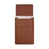 POCHETTE ORDINATEUR PERSONNALISABLE 'MOTILO 16"'