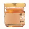 POT DE MIEL PERSONNALISABLE 'HONEY'