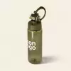 GOURDE PERSONNALISABLE EN RPET 750ML 'VERSATO COLOR'