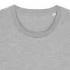 TEE SHIRT MIXTE PERSONNALISABLE CHINE 'CRAFTER'