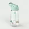 GOURDE POUR ENFANT PERSONNALISABLE TRITAN 450ML 'DRIKIDS'