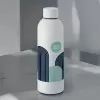 BOUTEILLE PERSONNALISEE EN ACIER RECYCLE 750ML 'SPOZIA'