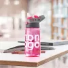 RAPIDE 4J   GOURDE TRITAN PERSONNALISE 450ML 'SALSPO'