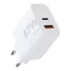PRISE SECTEUR PERSONNALISABLE XTORM® 67 W 'XEC'