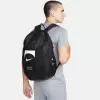 SAC A DOS PERSONNALISABLE 'ACADEMY TEAM'