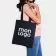 TOTE BAG PUBLICITAIRE ANSES LONGUES 'ANTONIO' 110 GR/M2 A 180GR/M2