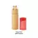 SET DE 6 CRAYONS DE COULEUR AVEC TAILLE CRAYON PERSONNALISABLE 'ANDORRE'