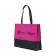 SAC SHOPPING PERSONNALISABLE 'ROMA' 80 GR/M²