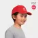 CASQUETTE ENFANT 'SUNNY KID'S' 180 GR/M²