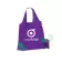 SAC SHOPPING PUBLICITAIRE PLIABLE EN FORME DE FRUIT 'MAXIFRUITY'