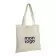 TOTE BAG ANSES LONGUES NATUREL 'MARIETA' 110 GR/M² À 220 GR/M²