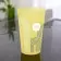 GOBELET PERSONNALISÉ RÉUTILISABLE 60 CL 'CUP'