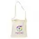 SAC COTON PUBLICITAIRE BANDOULIÈRE 'PUERTO'