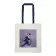 TOTE BAG PUBLICITAIRE COTON ANSES LONGUES 'AURIANA'