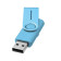 CLE USB PUBLICITAIRE 'TWISTER COLOR'