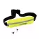 CEINTURE DE RUNNING PERSONNALISÉE 'MARATHON'