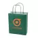 SAC PAPIER KRAFT PROMOTIONNEL ANSES TORSADEES 'CUBANO' 32X41X12 cm 100 GR/M²