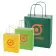 SAC PAPIER KRAFT PUBLICITAIRE ANSES TORSADEES 'CUBANO' 22X31X10 cm 90 GR/M²