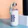 BOUTEILLE EN VERRE PERSONNALISABLE 'MALDEN'