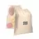 POCHETTE EN FILET COTON PERSONNALISE 'LAMBA'
