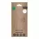 CÂBLE DE CHARGE PUBLICITAIRE MULTI CONNECTEURS XOOPAR® 'MR BIO LONG'