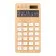 CALCULATRICE PERSONNALISÉE EN BAMBOU 'CALCULEO'