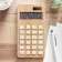 CALCULATRICE PERSONNALISÉE EN BAMBOU 'CALCULEO'