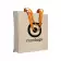 SAC SHOPPING PERSONNALISÉ EN COTON NATUREL AVEC SOUFFLET 'TERESA' 220 GR/M²