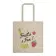 SAC SHOPPING PERSONNALISABLE 'MAXI MARIETA'