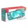 NINTENDO® SWITCH LITE 