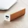 POWERBANK PERSONNALISABLE EN BOIS 2200MAH 'ARENAPOWER'