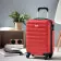 VALISE PERSONNALISÉE TROLLEY CABINE 'SYRACUSE'