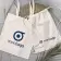 TOTE BAG PUBLICITAIRE EN COTON BIO 'GRIMSEY'