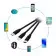 CÂBLE USB PERSONNALISÉ 3 EN 1 AVEC BATTERIE DE SECOURS AKASHI® 'CONNEXIO'