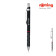 PORTE MINES PERSONNALISABLE ROTRING® 'TIKKY'