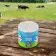 BOîTE À MEUH PERSONNALISÉE 'COW'
