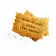BISCUIT PERSONNALISABLE 'LOVELY' 