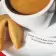FORTUNE COOKIE PERSONNALISABLE 'PREDI'