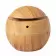 HUMIDIFICATEUR PERSONNALISÉ AVEC DIFFUSEUR D'ARÔMES 'PERLE'