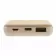 BATTERIE EXTERNE PERSONNALISABLE 'KRITI'